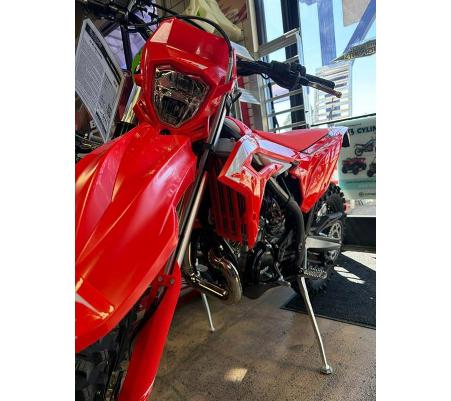 2027 Beta X-Trainer 300