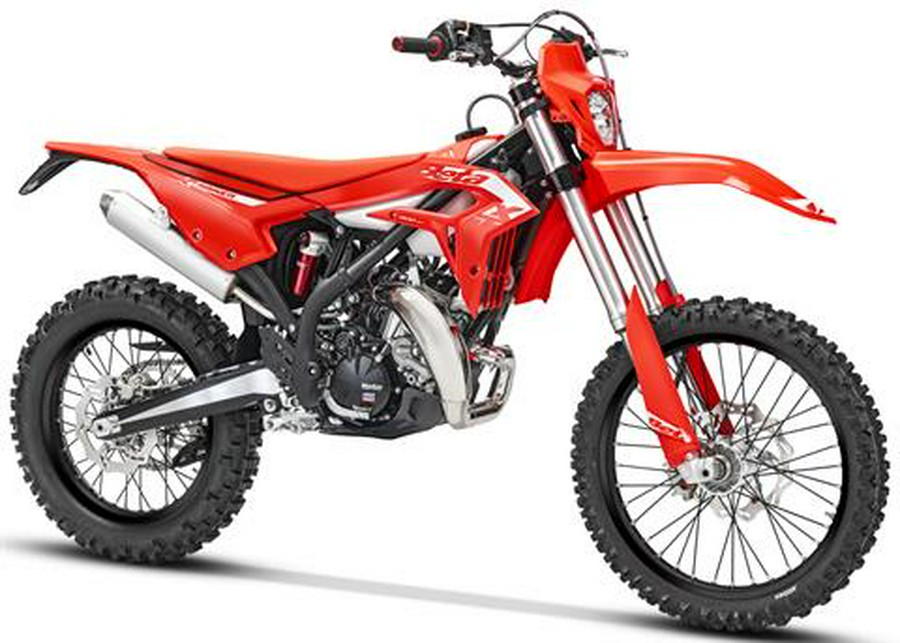 2027 Beta X-Trainer 300