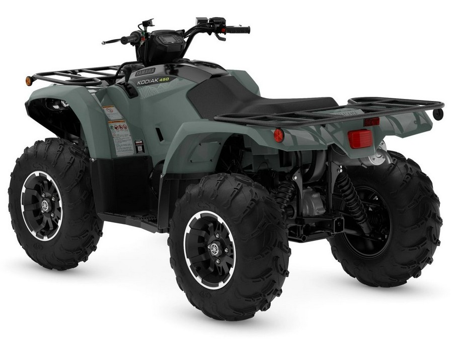 2026 Yamaha Kodiak 450 EPS XT-R