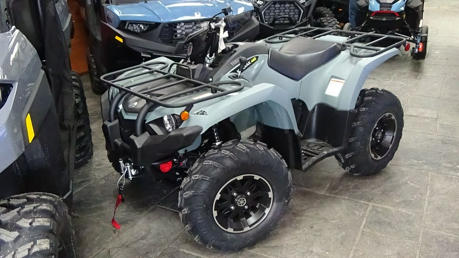 2026 Yamaha Kodiak 450 EPS XT-R