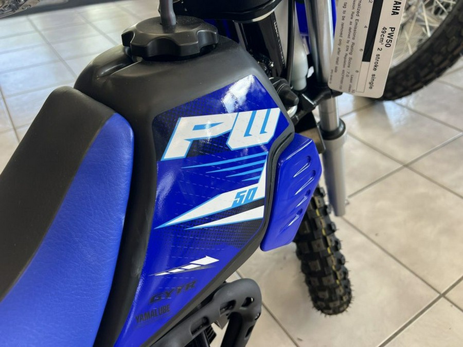 2025 Yamaha PW 50