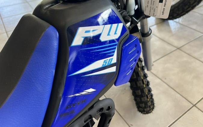 2025 Yamaha PW 50