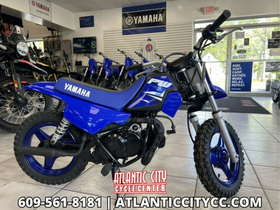 2025 Yamaha PW 50