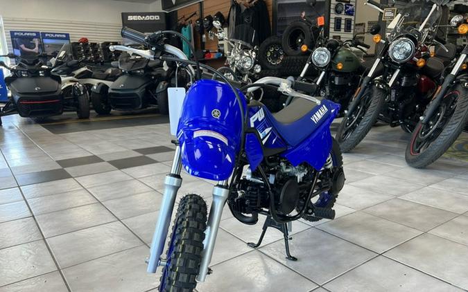 2025 Yamaha PW 50