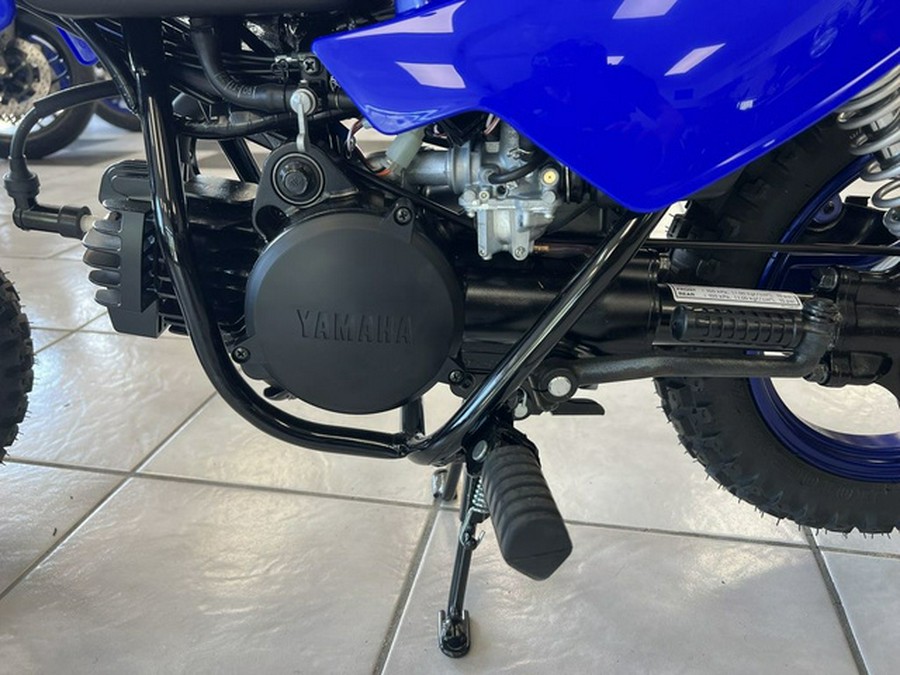 2025 Yamaha PW 50