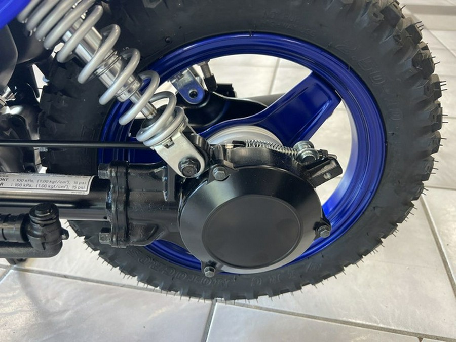 2025 Yamaha PW 50