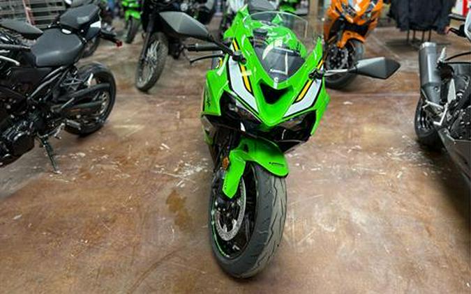 Kawasaki Ninja ZX-6R motorcycles for sale in El Paso, TX - MotoHunt