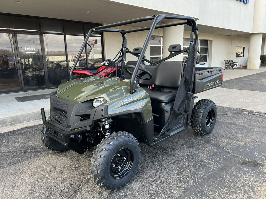 2025 Polaris RANGER 570 Full-Size Base