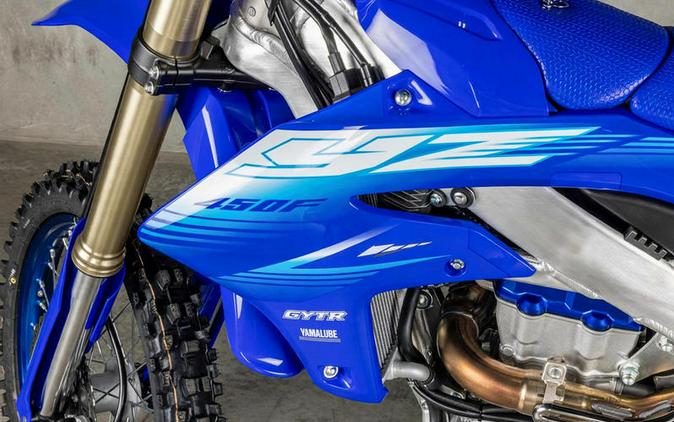 2027 Yamaha YZ450F
