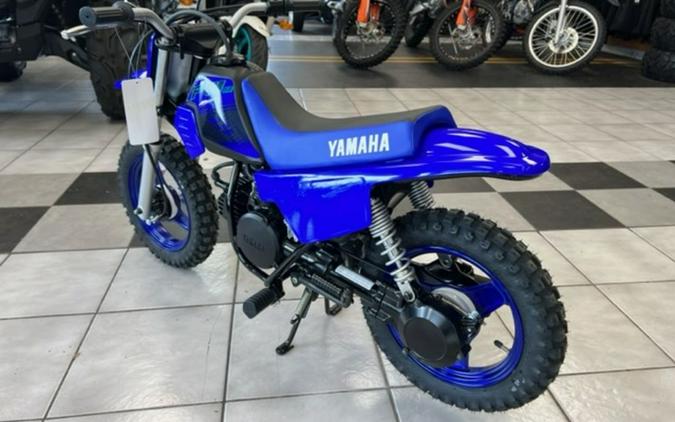 2024 Yamaha PW50