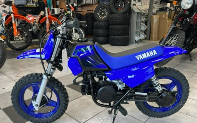 2024 Yamaha PW50