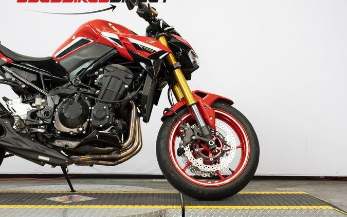 2022 Kawasaki Z900 60th Anniversary Edition - $8,799.00