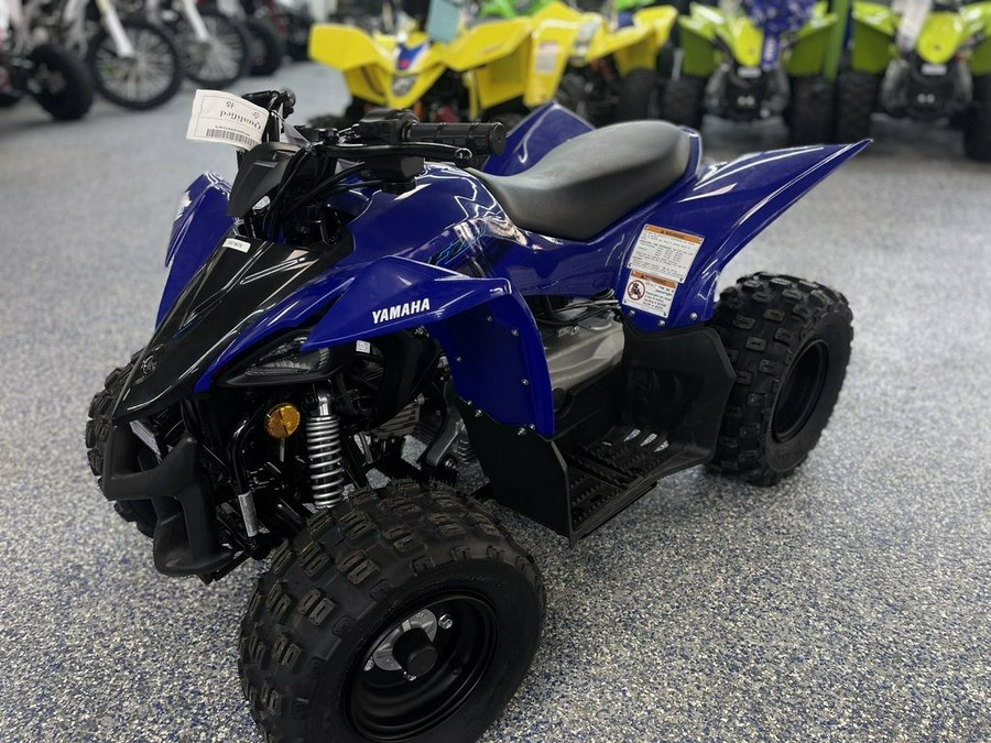 2026 Yamaha YFZ50