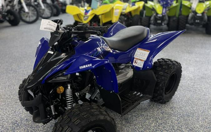 2026 Yamaha YFZ50