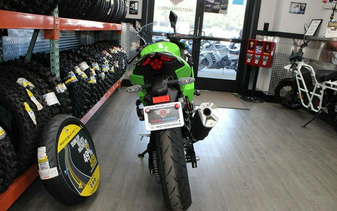 2025 Kawasaki Ninja 500 KRT Edition SE ABS