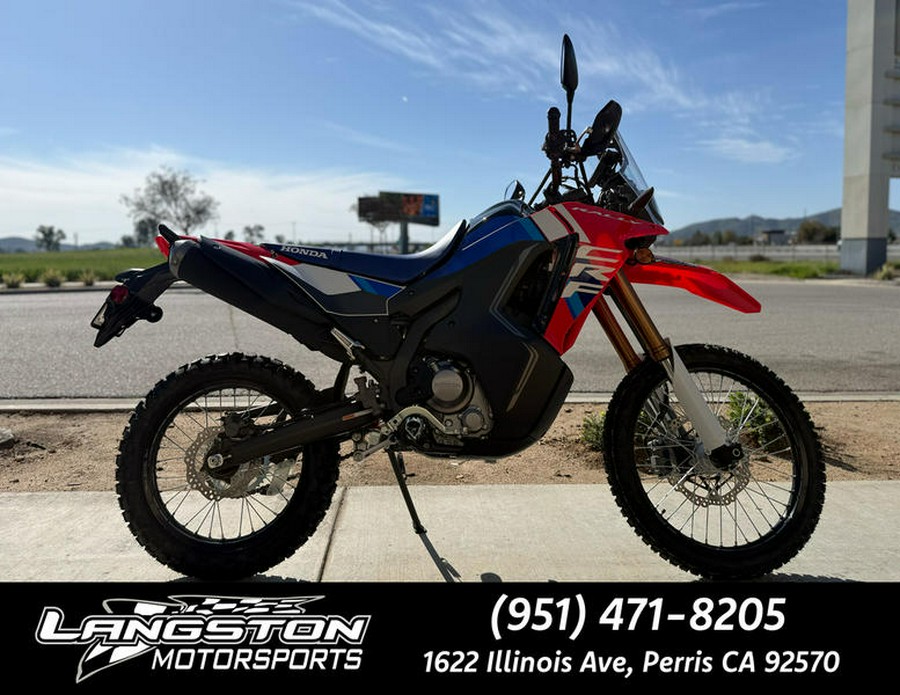 2025 Honda® CRF300L Rally ABS