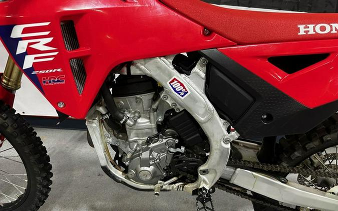 2025 Honda CRF 250R