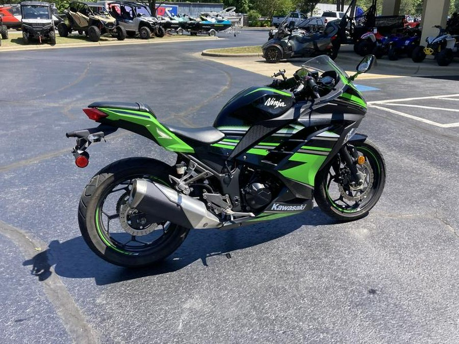 2017 Kawasaki Ninja® 300 ABS