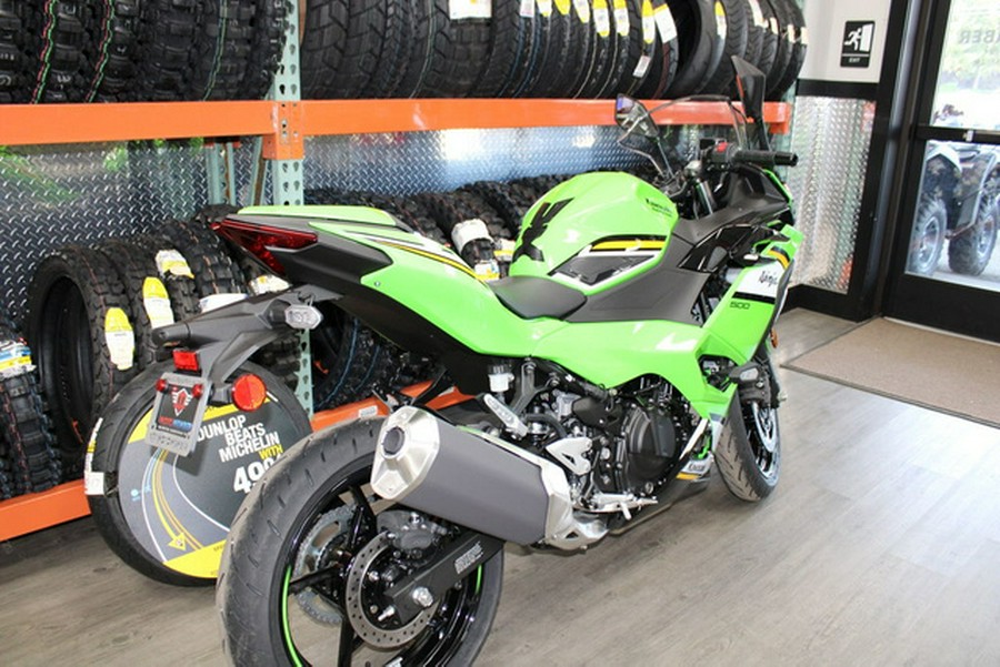 2025 Kawasaki Ninja 500 KRT Edition SE ABS