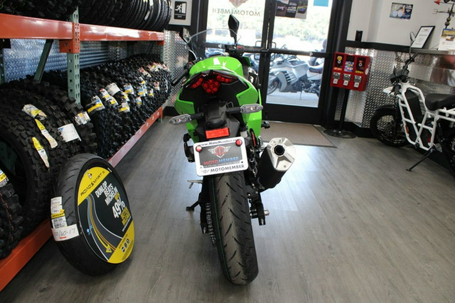 2025 Kawasaki Ninja 500 KRT Edition SE ABS