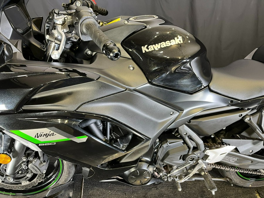 2025 Kawasaki Ninja 650