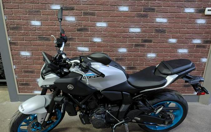 2026 Yamaha MT-07