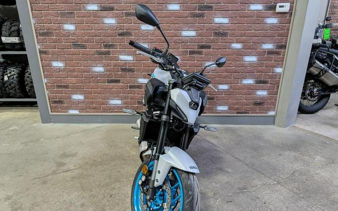 2026 Yamaha MT-07