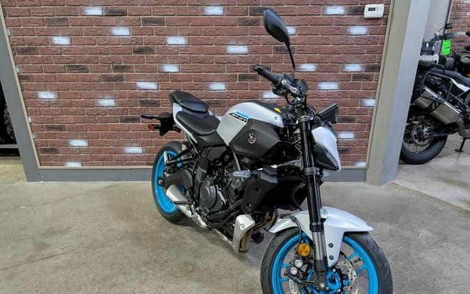 2026 Yamaha MT-07