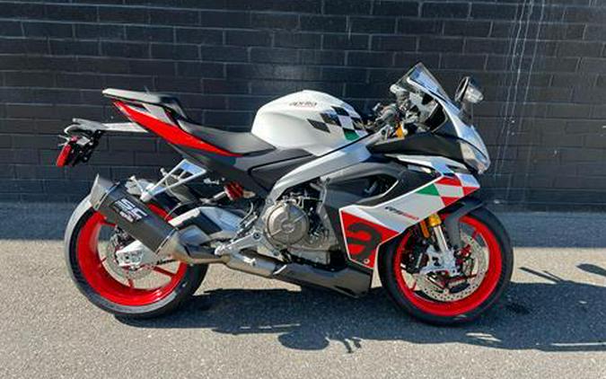 2024 Aprilia RS 660 Extrema