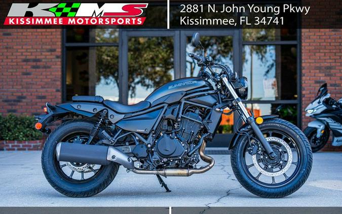 2025 Kawasaki Eliminator