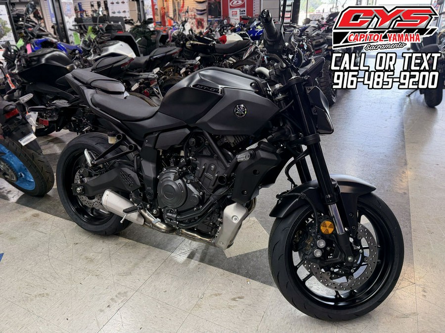 2026 Yamaha MT 07