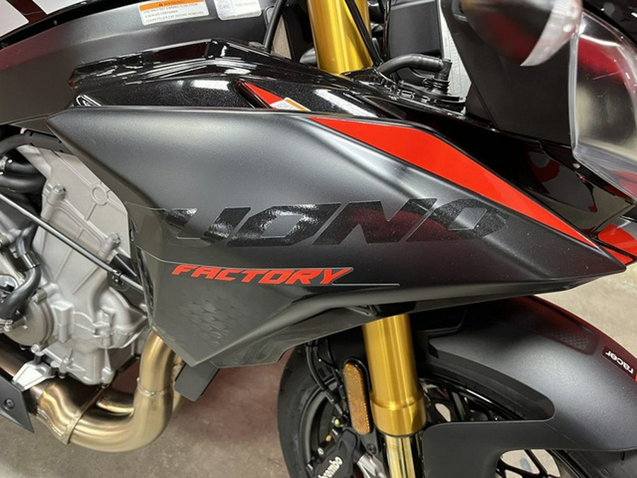 2026 Aprilia Tuono 660 Factory
