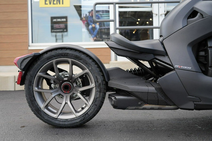 2026 Can-Am Ryker Rotax 600 ACE