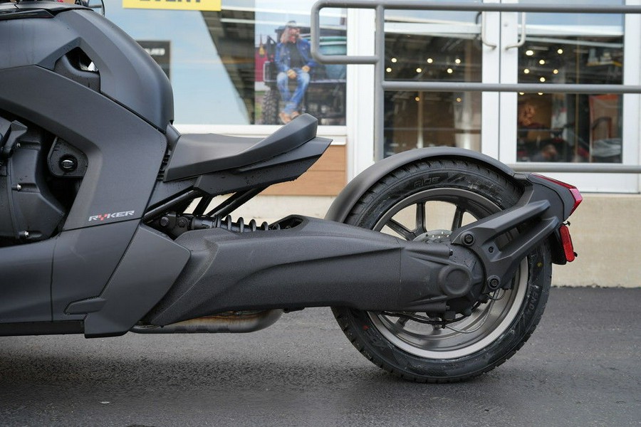 2026 Can-Am Ryker Rotax 600 ACE