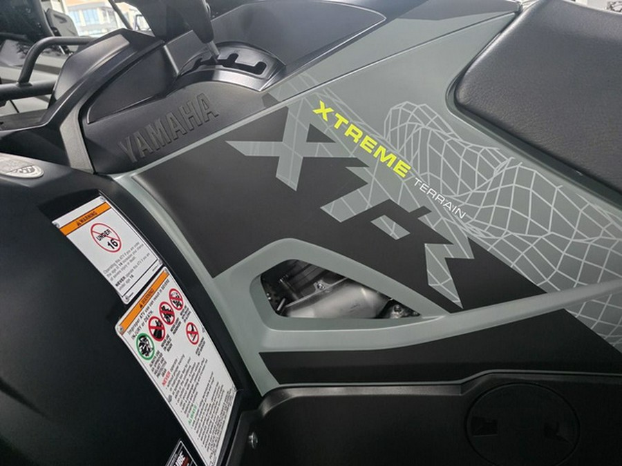 2026 Yamaha Grizzly EPS XT-R