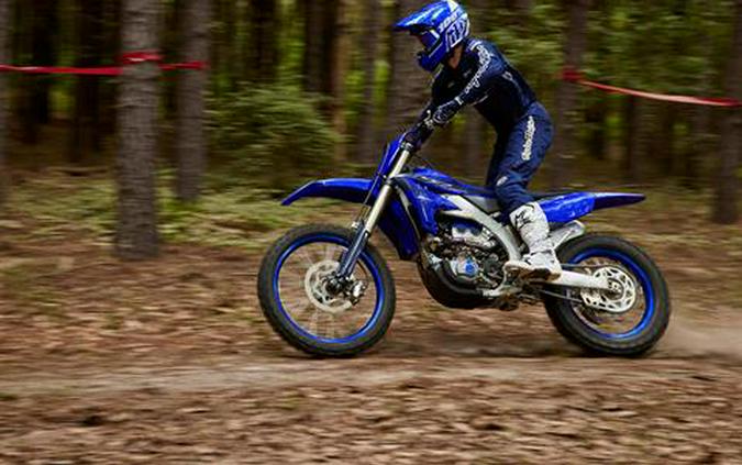 2023 Yamaha YZ250FX