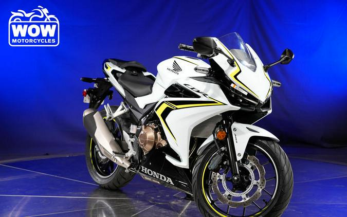 2021 Honda® CBR 500 R