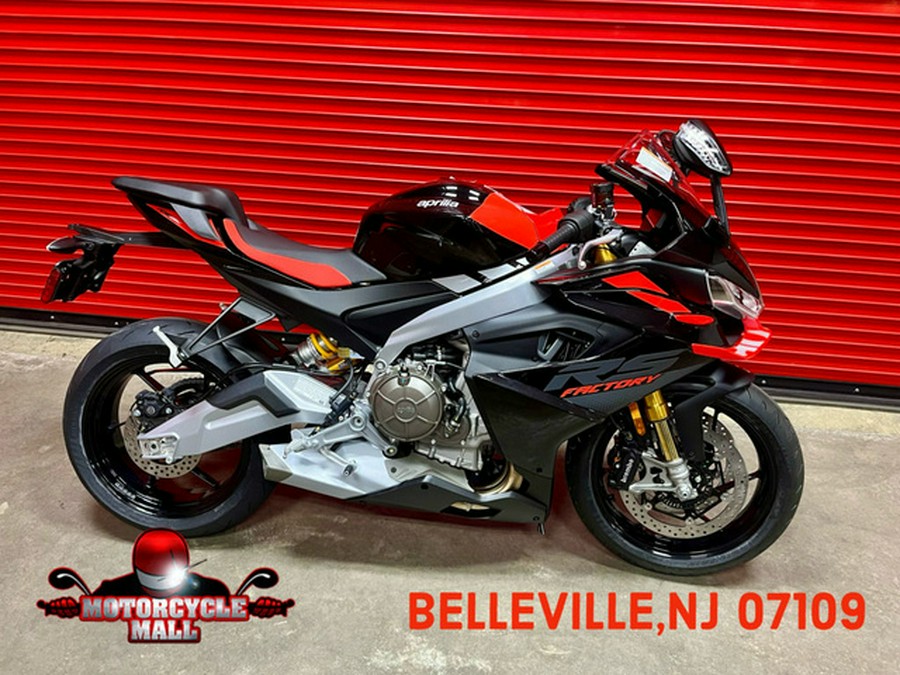 2026 Aprilia RS 660 Factory