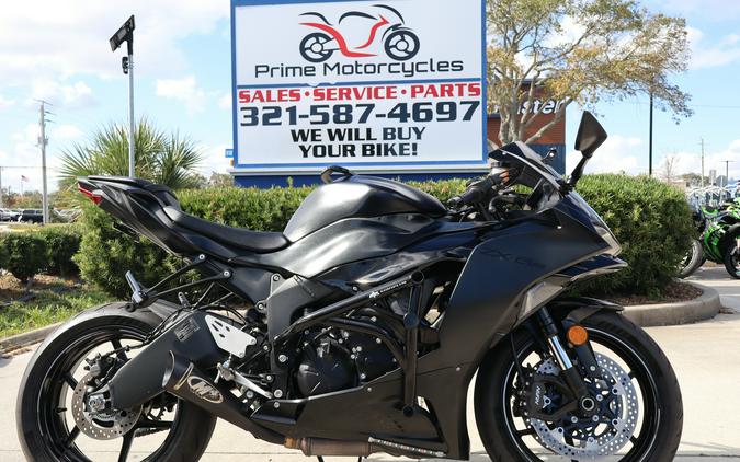 2024 Kawasaki Ninja ZX-6R ABS