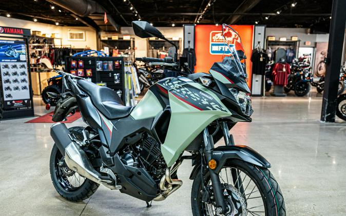 2023 Kawasaki VERSYS®-X 300 ABS