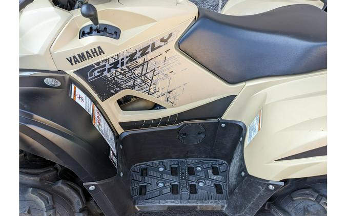 2023 Yamaha Grizzly EPS XT-R