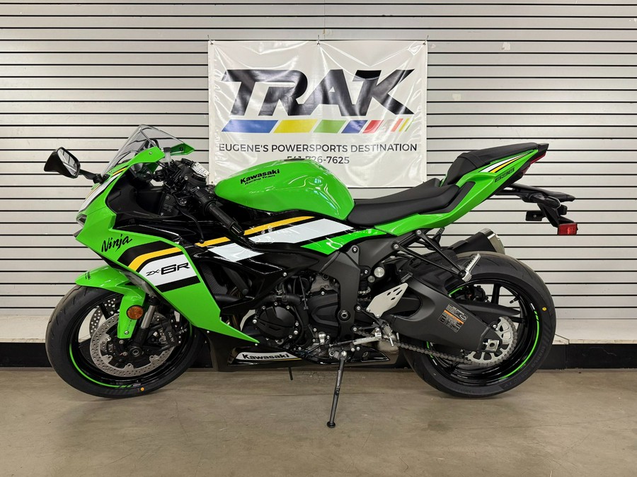 2025 Kawasaki Ninja ZX-6R KRT Edition ABS