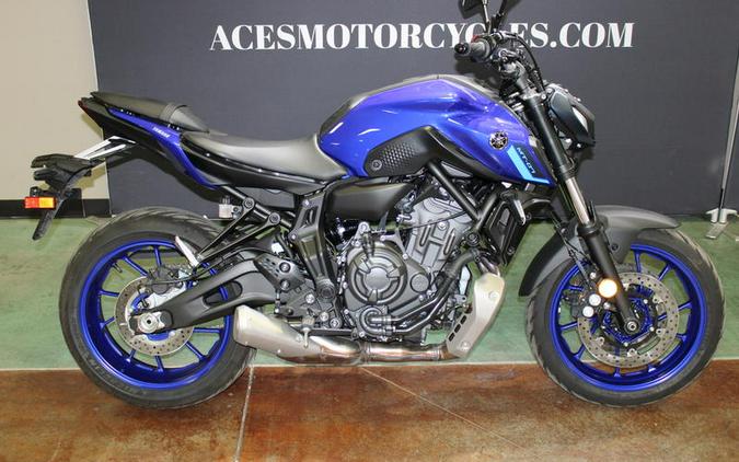 2023 Yamaha MT-07