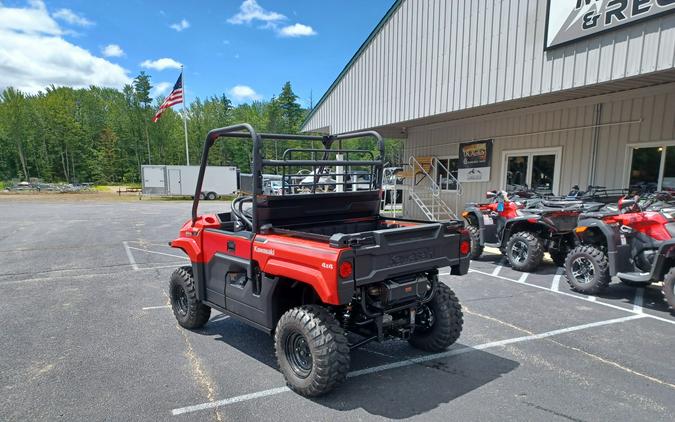 2023 Kawasaki MULE PRO-MX EPS