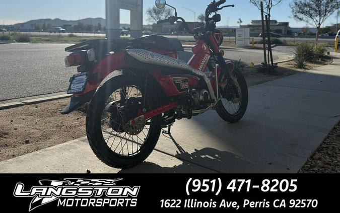 2025 Honda® Trail125