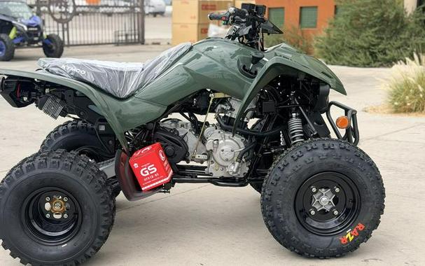 2026 KYMCO Mongoose 270i