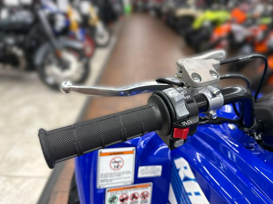 2025 Yamaha RAPTOR 700R