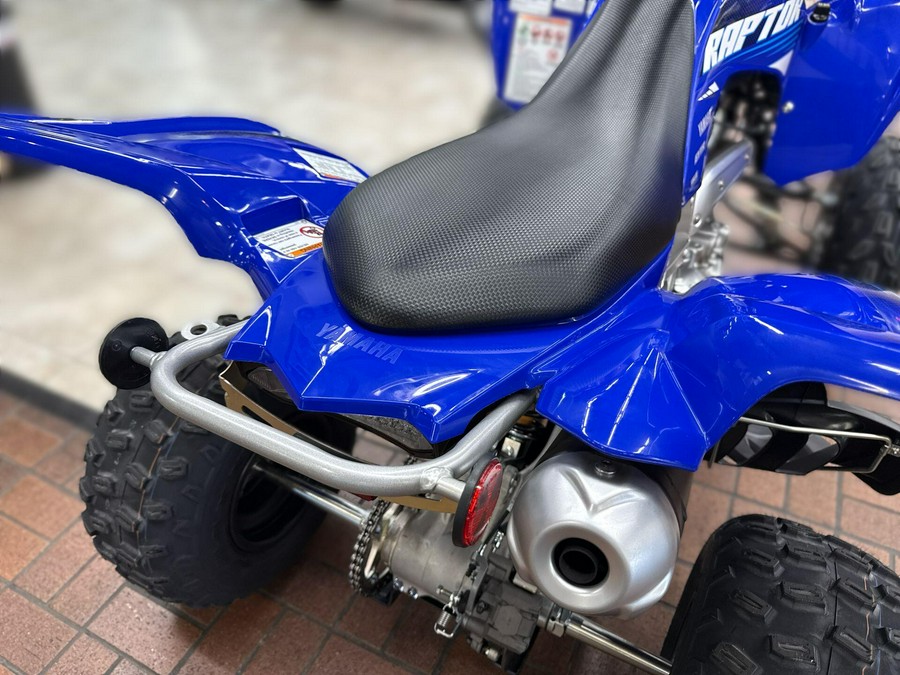 2025 Yamaha RAPTOR 700R