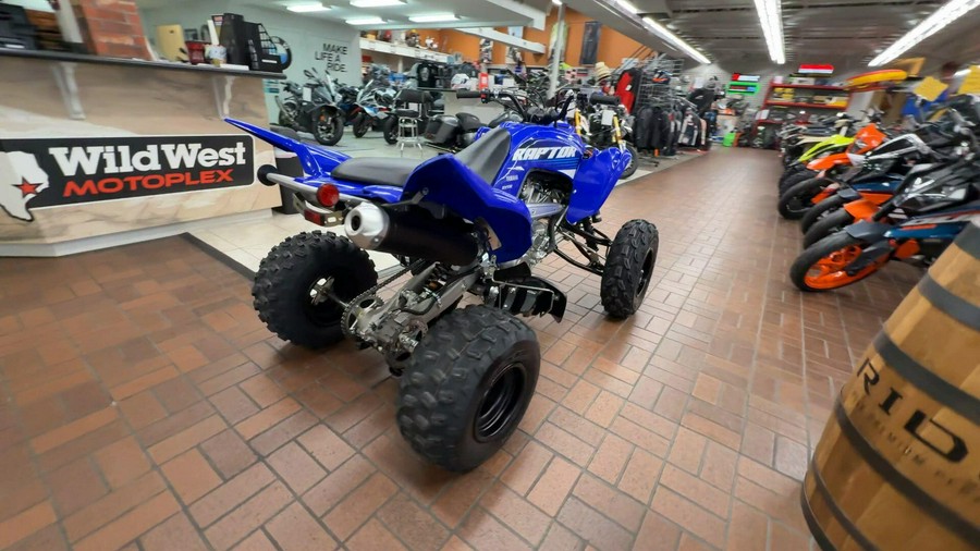 2025 Yamaha RAPTOR 700R