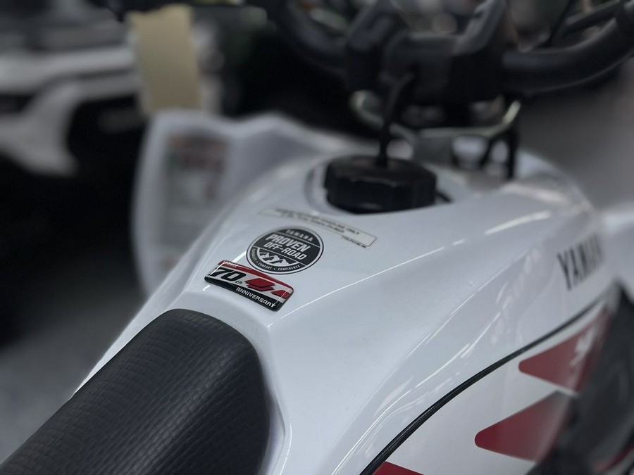 2026 Yamaha YFZ450R SE